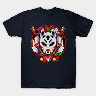 Ninja Mask 2.2 T-Shirt